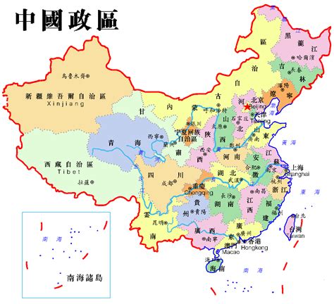 中國省份簡稱|中華人民共和國行政區劃